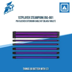 1STPLAYER STEAMPUNK BVL-001 PSU SLEEVED EXTENSION CABLE KIT (BLACK/VIOLET)