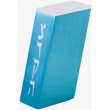 Contemporary Tzedakah Box / Brushed Aluminum By Adi Sidler - Tourquoise