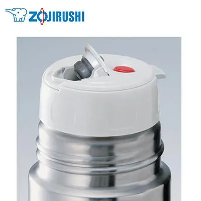 ZOJIRUSHI Elegant 0.5L Stainless Steel Flask SV-GR50